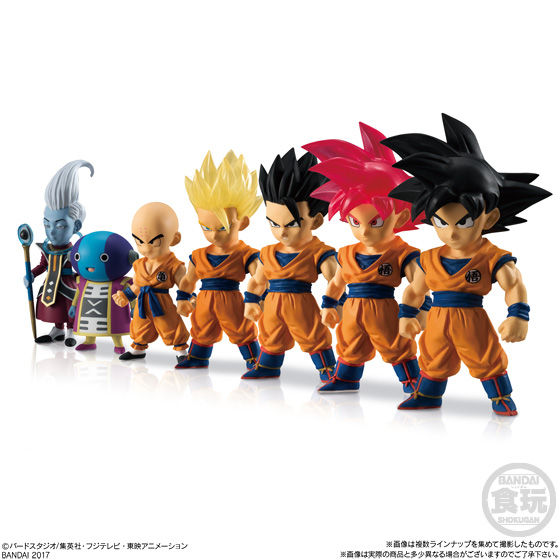 ドラゴンボールアドバージ５｜発売日：2017年12月12日｜バンダイ