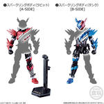 創動 仮面ライダービルド BUILD5セット