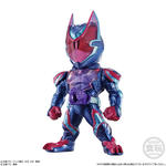 CONVERGE KAMEN RIDER 25