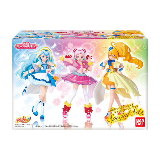 ＨＵＧっと！プリキュア　キューティーフィギュア　Special　Set