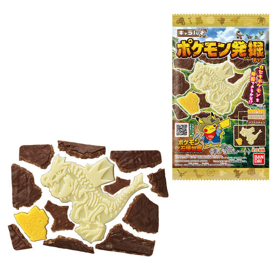 キャラパキ　ポケモン発掘チョコ(先行販売）