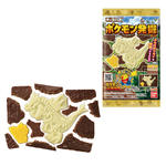 キャラパキ　ポケモン発掘チョコ(先行販売）