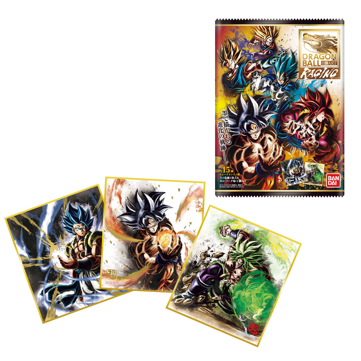 ドラゴンボール 色紙ART RAGING｜発売日：2022年5月9日｜バンダイ