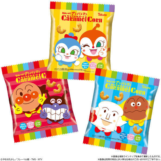 それいけ！アンパンマンキャラメルコーン（5袋入り）｜発売日：2018年2月19日｜バンダイ キャンディ公式サイト