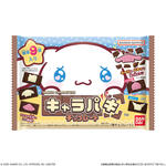 【大袋】サンリオキャラクターズ キャラパキ チョコレート