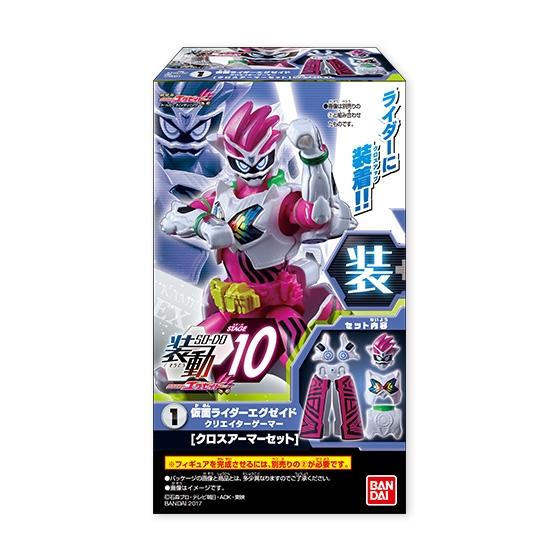 仮面ライダーゼッツ、仮面ライダーガヴ、仮面ライダーシリーズ