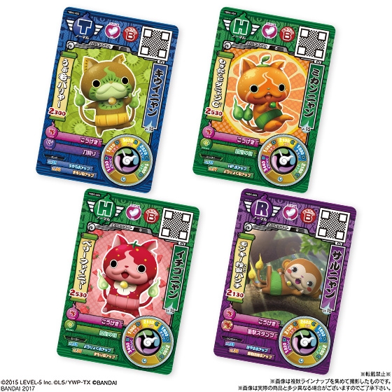 妖怪ウォッチバスターズ 鉄鬼軍ウエハース5｜発売日：2017年8月