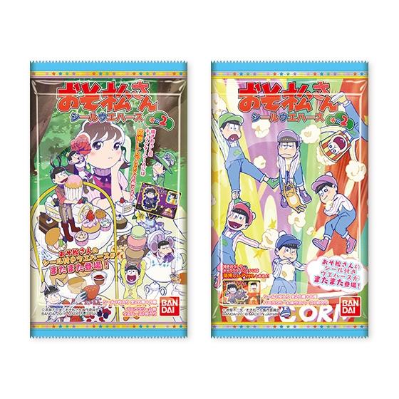 おそ松さん　シールウエハース　その2