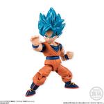 66アクションダッシュ　ドラゴンボール超