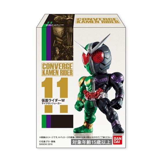 CONVERGE KAMEN RIDER3