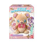プリキュア おでかけふわふわモフルン♪
