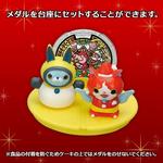 キャラデコクリスマス  妖怪ウォッチ 2015