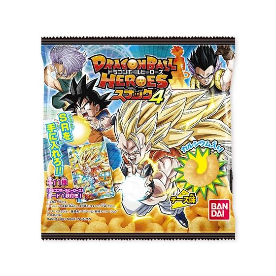 ドラゴンボールシリーズ｜バンダイ キャンディ公式サイト