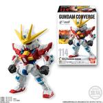 FW GUNDAM CONVERGE 20