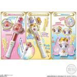 プリキュア クリスタルプリンセスロッド