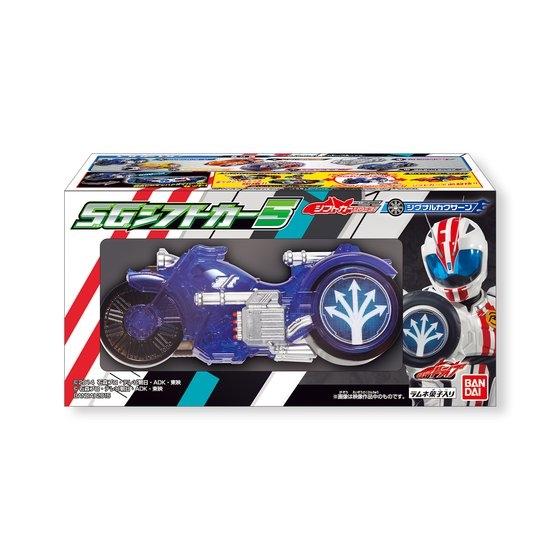 仮面ライダードライブ　ＳＧシフトカー5