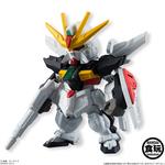 FW GUNDAM CONVERGE17