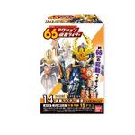 66アクション仮面ライダー4