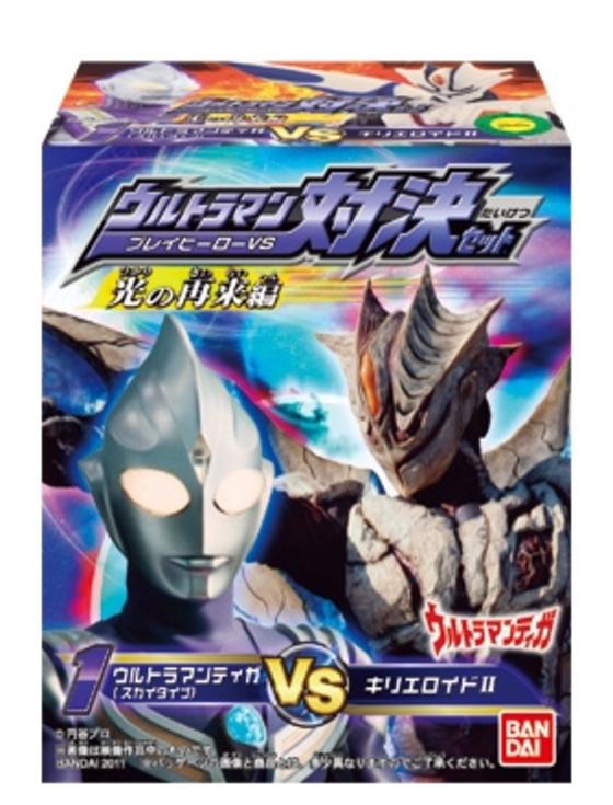 PHVSウルトラマン対決セット光の再来編