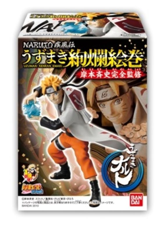 NARUTO-ﾅﾙﾄ- 疾風伝　うずまき絢爛絵巻