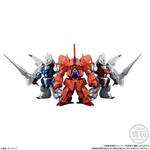 FW GUNDAM CONVERGE ♯10｜発売日：2018年3月27日｜バンダイ