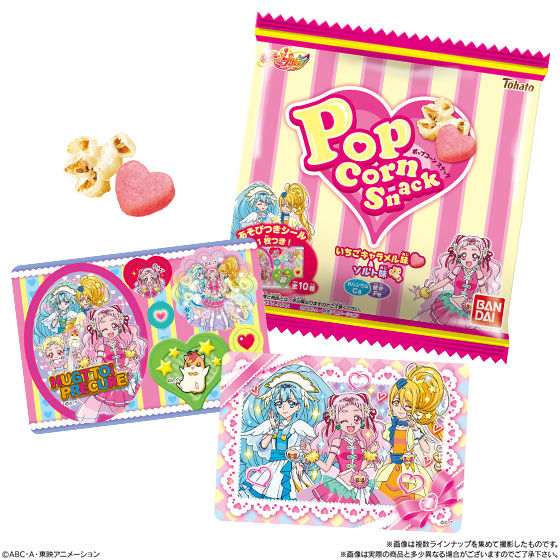 ｈｕｇっと プリキュア ポップコーンスナック ソルト味 いちごキャラメル味 発売日 18年2月5日 バンダイ キャンディ公式サイト