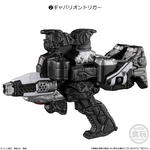 ミニプラ 超宇宙刑事ギャバン インフィニティファーストキット