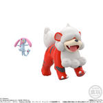 ポケモンスケールワールド ヒスイ地方
