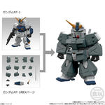 MOBILITY JOINT GUNDAM VOL.12