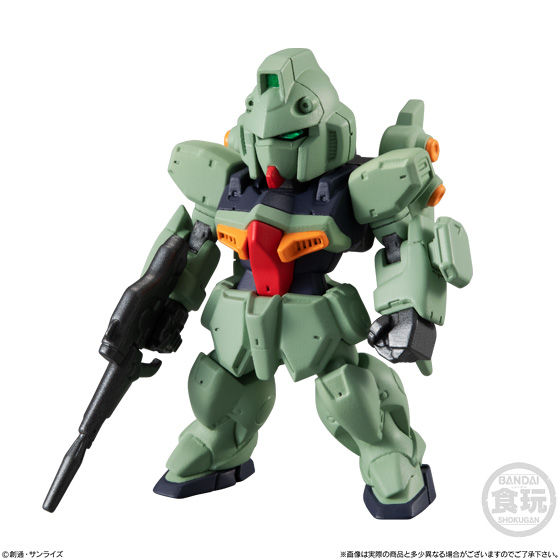 ガンダムコンバージ　まとめ売り　３０個セット