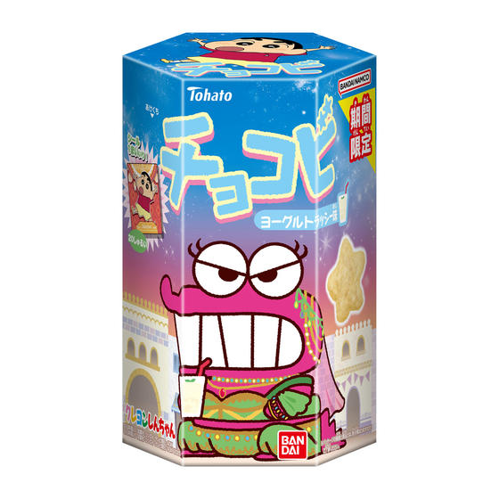 チョコビ ヨーグルトラッシー味