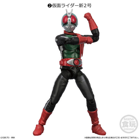 Shodo X 仮面ライダー3 発売日 19年3月4日 バンダイ キャンディ公式サイト