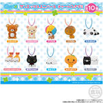 サンエックスユニバース チャームつきグミ