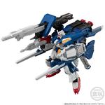 機動戦士ガンダム Gフレーム 重装フルアーマーガンダム7号機【プレミアムバンダイ限定】