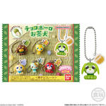 チョコボーロ お茶犬