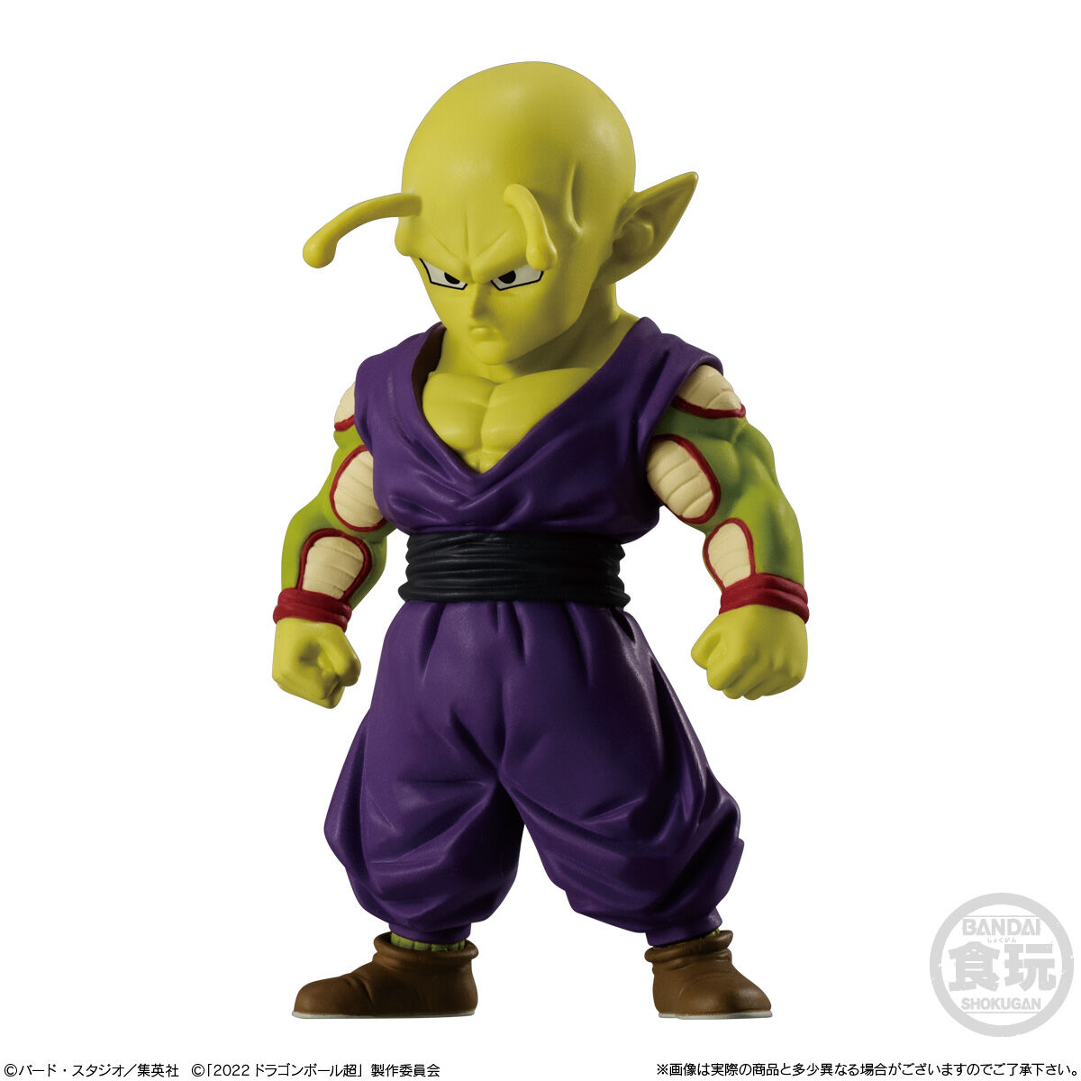 ドラゴンボールアドバージ15｜発売日：2022年8月15日｜バンダイ キャンディ公式サイト