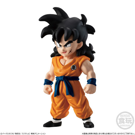 ドラゴンボールアドバージ11｜発売日：2019年7月22日｜バンダイ