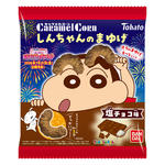 しんちゃんのまゆげ キャラメルコーン 塩チョコ味
