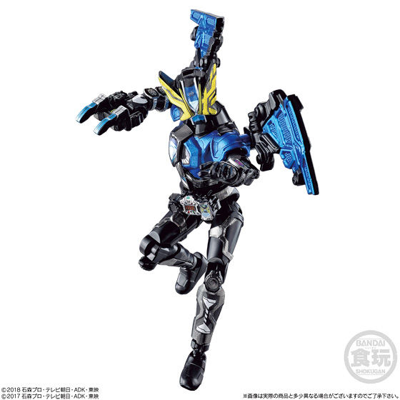 装動 仮面ライダージオウ RIDE8 Feat.創動 仮面ライダービルドセット｜発売日：2019年4月29日｜バンダイ キャンディ公式サイト