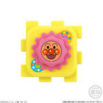 あそんでまなぼう！てあそびいっぱい☆アンパンマン