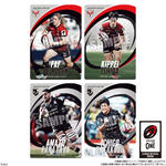 JAPAN RUGBY LEAGUE ONE ツインウエハース