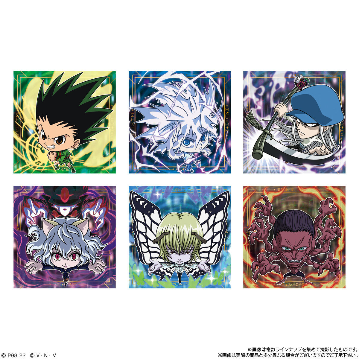 にふぉるめーしょん HUNTER×HUNTER シール×ウエハースvol.2｜発売日 ...