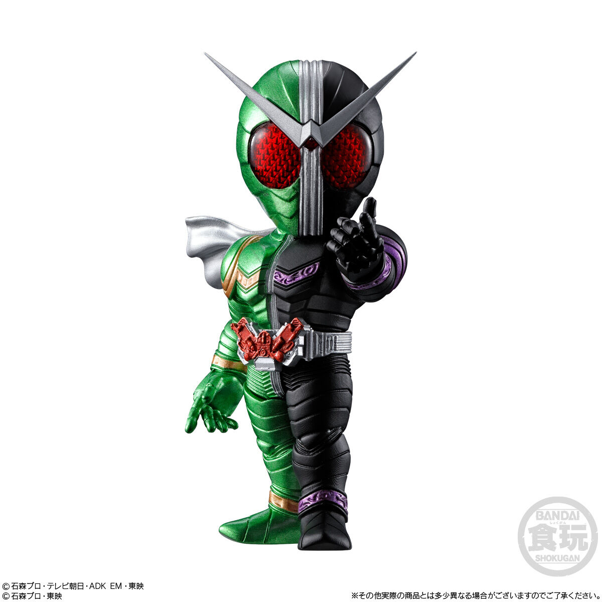 CONVERGE MOTION 仮面ライダー｜発売日：2022年6月13日｜バンダイ ...