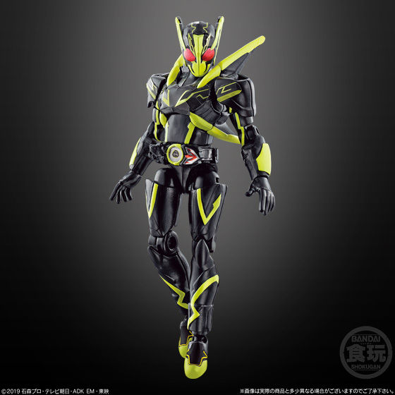 仮面ライダーゼロワン　装動　AI03 コンプリートセット　新品未開封