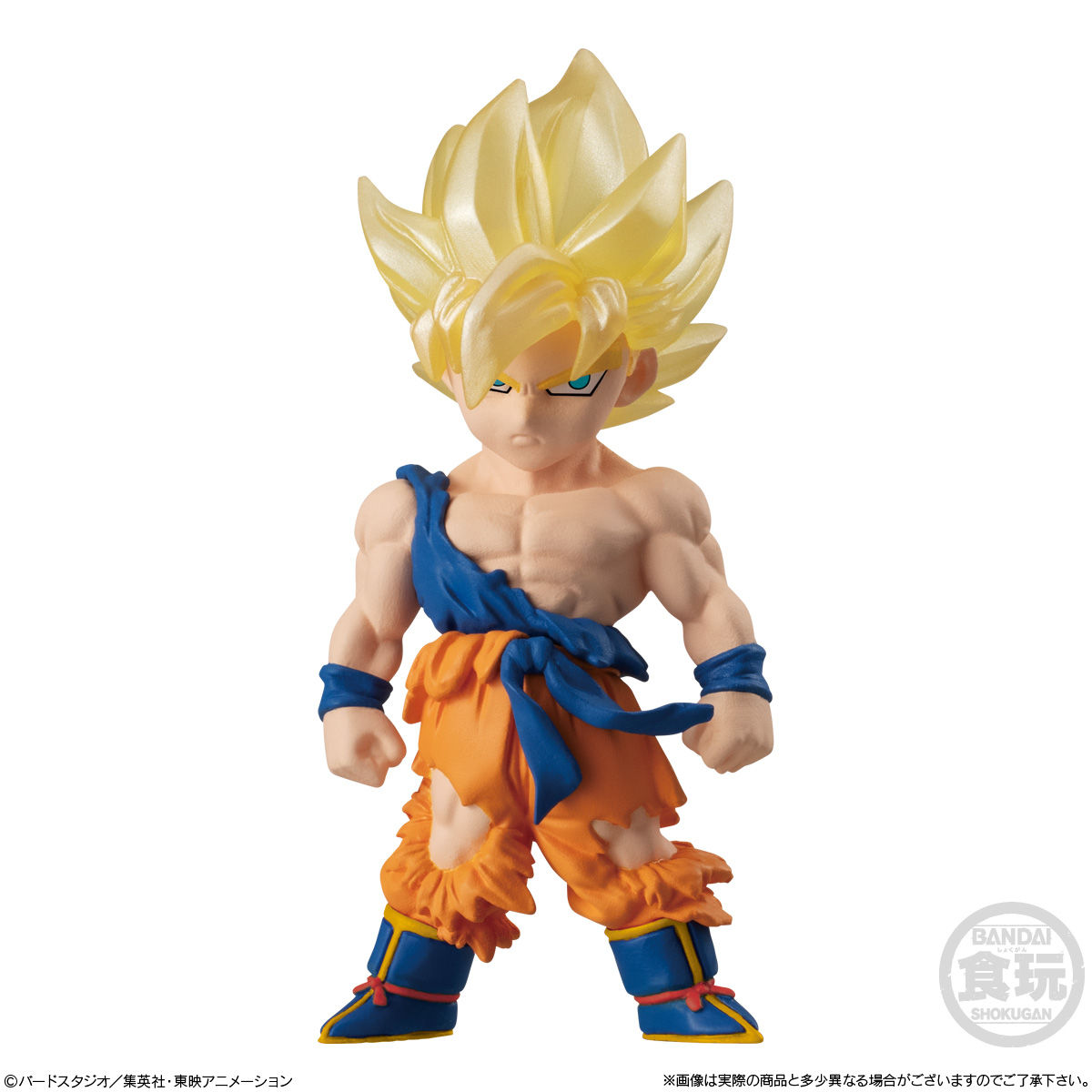 ドラゴンボールアドバージ13 発売日 年10月19日 バンダイ キャンディ公式サイト