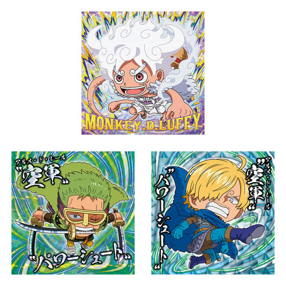 にふぉるめーしょん ワンピース大海賊シールウエハースLOG.16