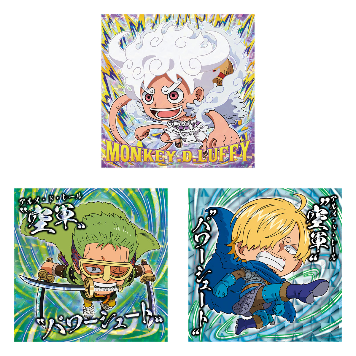 り*る様 【未開封】ワンピースウエハースカード まとめ売り にふぉるめーしょん ワンピース大海賊シールウエハースLOG.16｜発売日