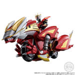 SO-DO CHRONICLE 仮面ライダー龍騎 ドラグランザーセット【プレミアムバンダイ限定】