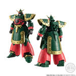 機動戦士ガンダム GフレームFA クーロンガンダム【プレミアムバンダイ限定】
