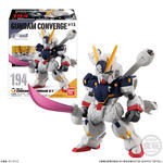 FW　GUNDAM　CONVERGE　♯13